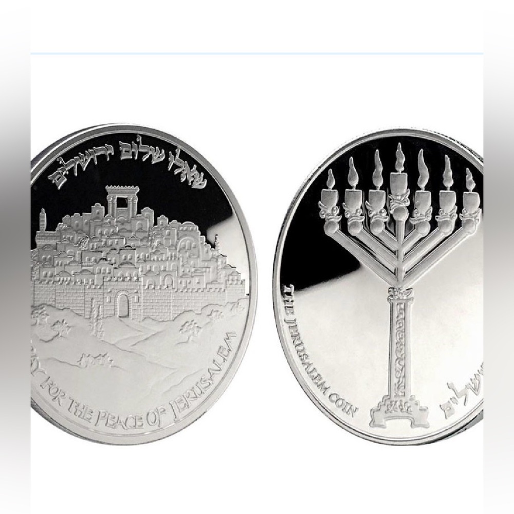 Jerusalem Peace Coin 1/2‎ OZ Silver